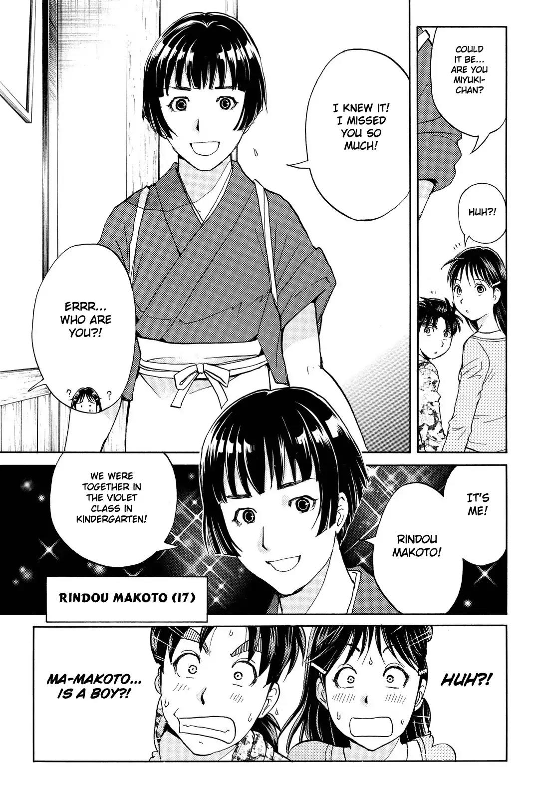 Kindaichi Shounen no Jikenbo R Chapter 66 page 12 - Chapter 66: Doll Island Murder Case (2)