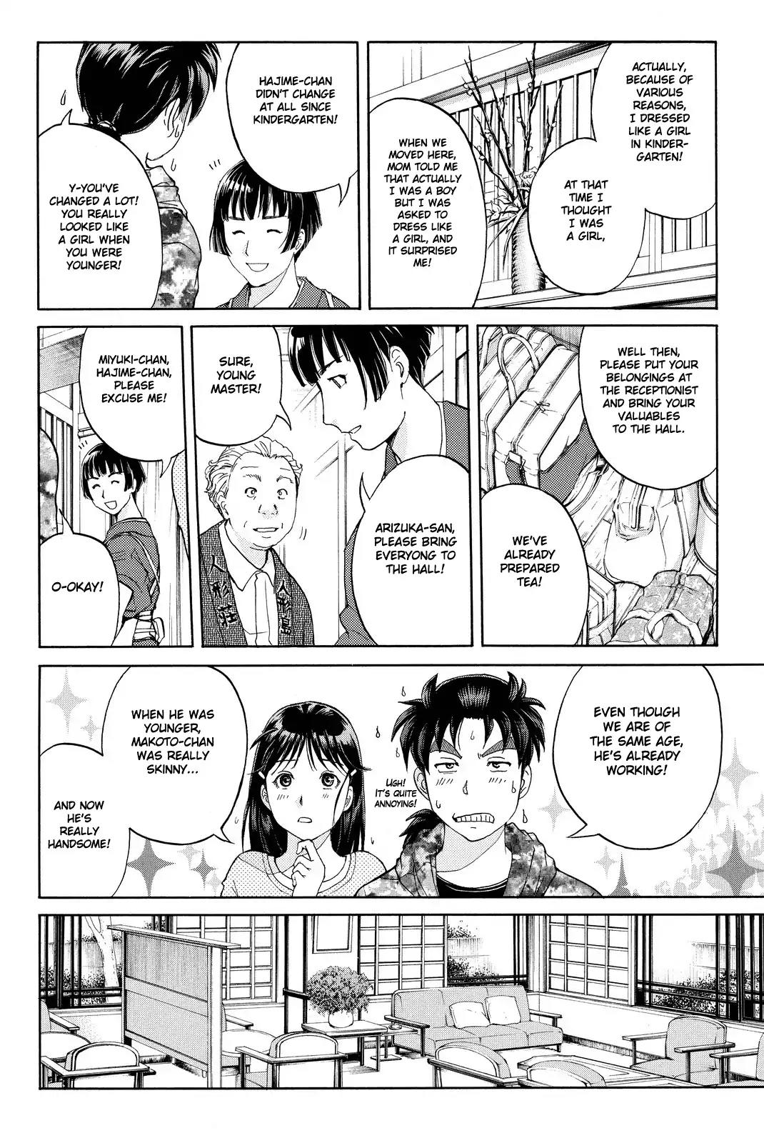 Kindaichi Shounen no Jikenbo R Chapter 66 page 13 - Chapter 66: Doll Island Murder Case (2)