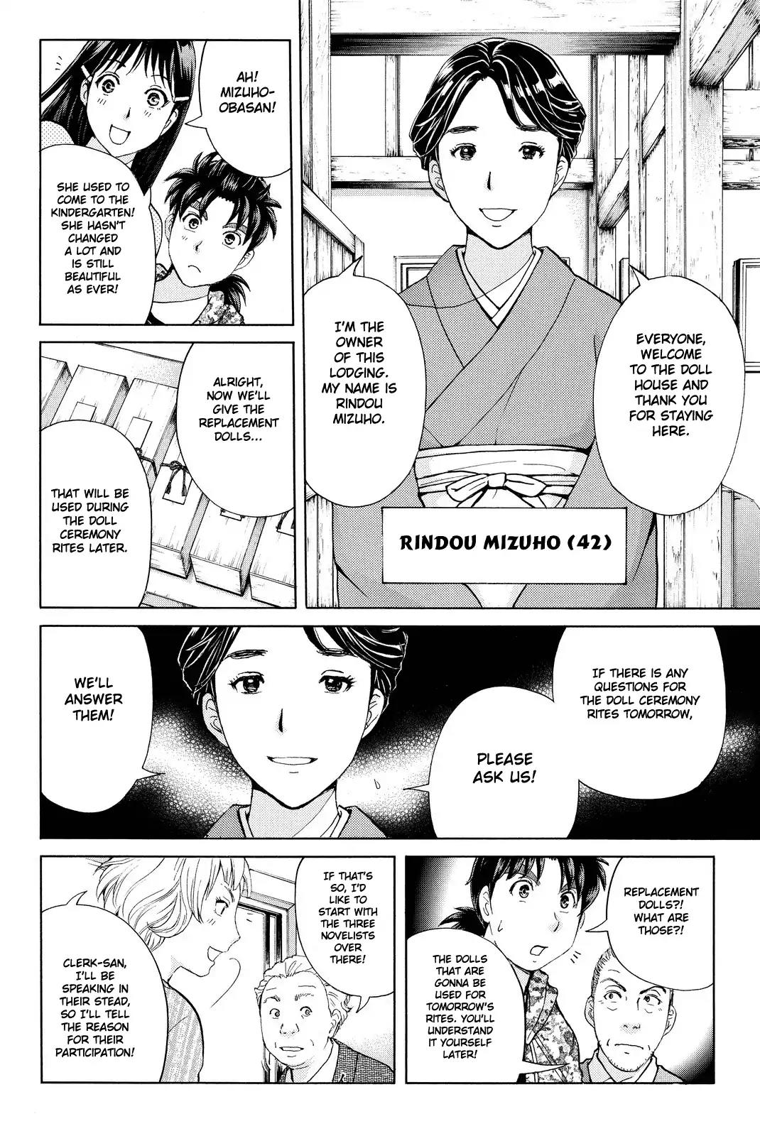 Kindaichi Shounen no Jikenbo R Chapter 66 page 15 - Chapter 66: Doll Island Murder Case (2)