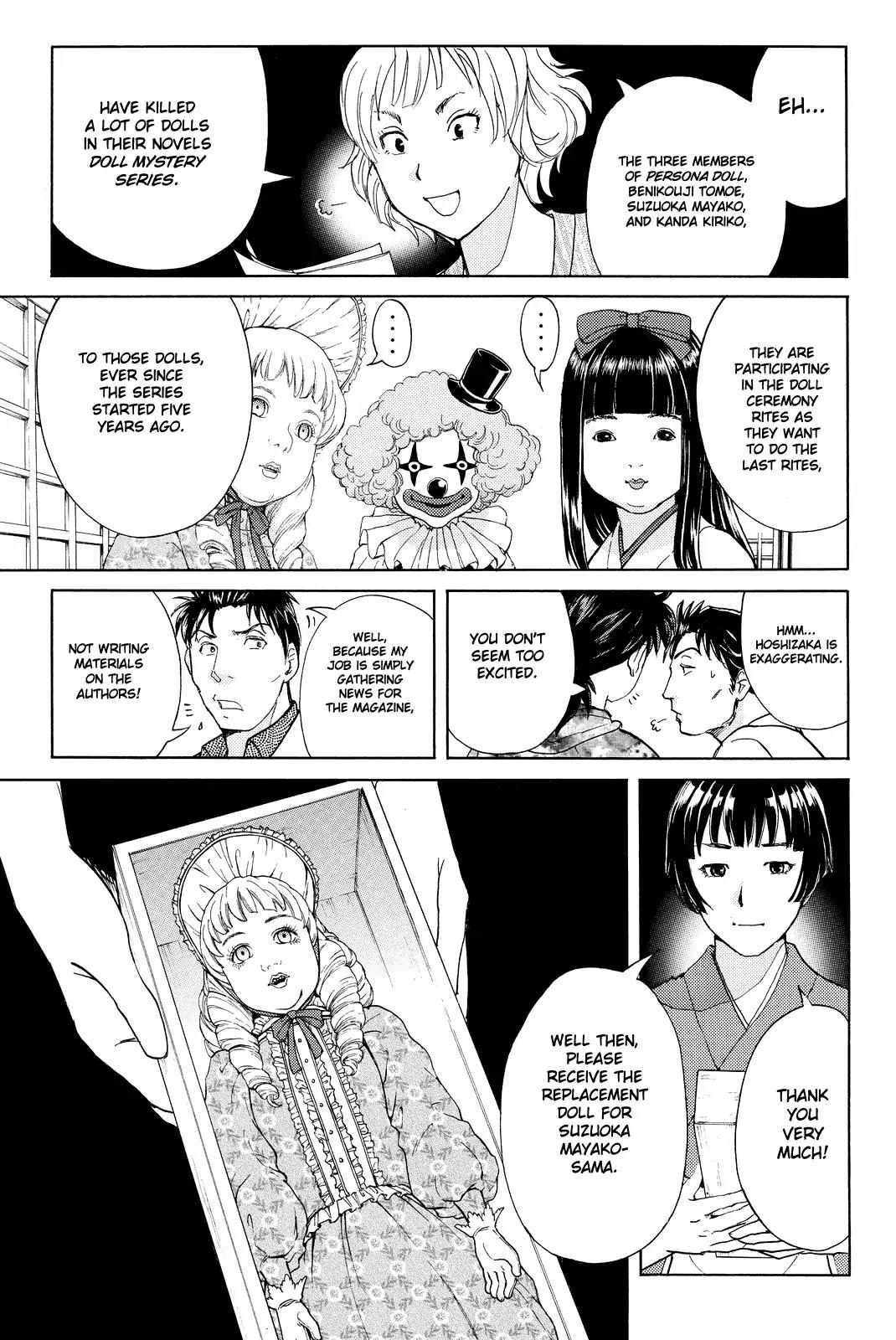 Kindaichi Shounen no Jikenbo R Chapter 66 page 16 - Chapter 66: Doll Island Murder Case (2)