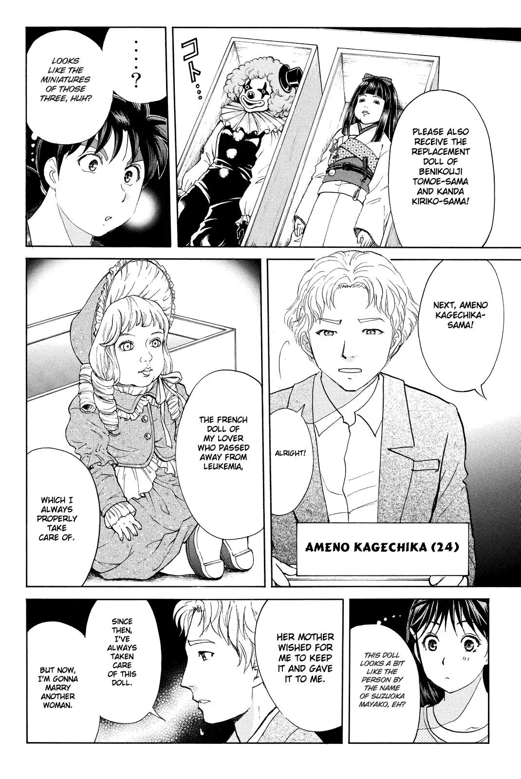 Kindaichi Shounen no Jikenbo R Chapter 66 page 17 - Chapter 66: Doll Island Murder Case (2)