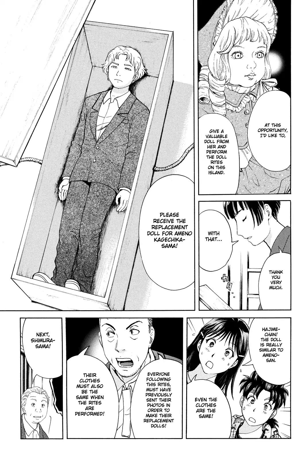 Kindaichi Shounen no Jikenbo R Chapter 66 page 18 - Chapter 66: Doll Island Murder Case (2)