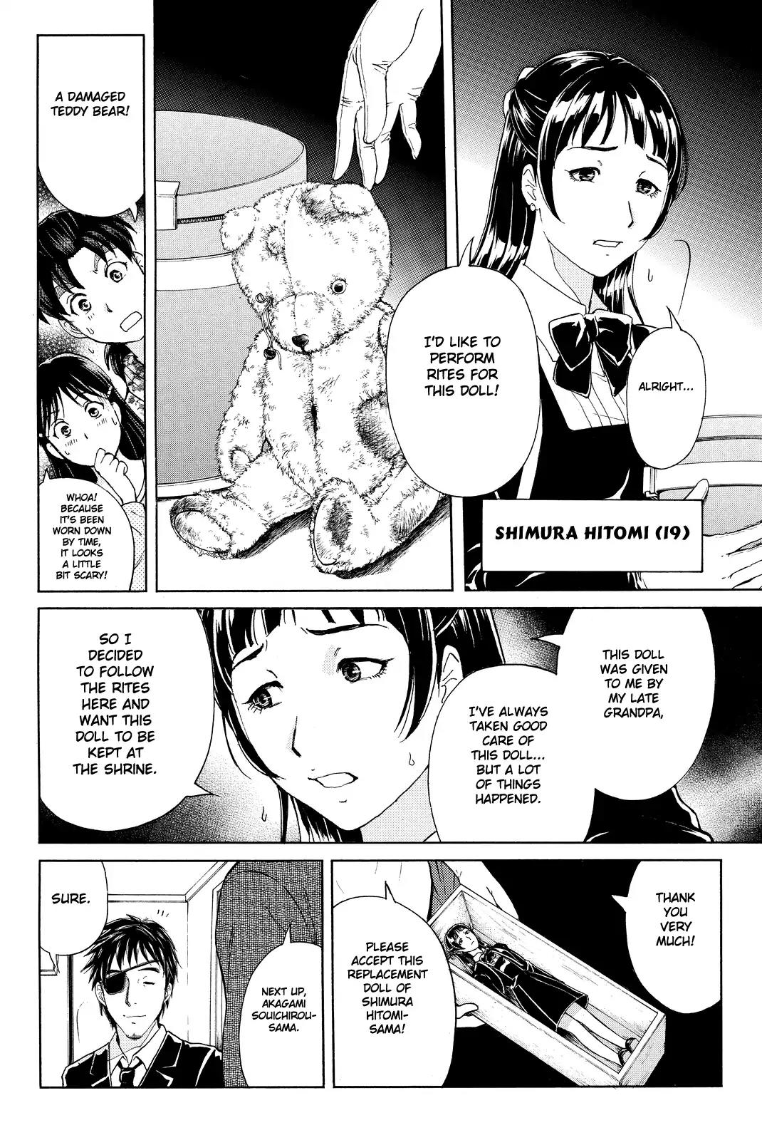 Kindaichi Shounen no Jikenbo R Chapter 66 page 19 - Chapter 66: Doll Island Murder Case (2)