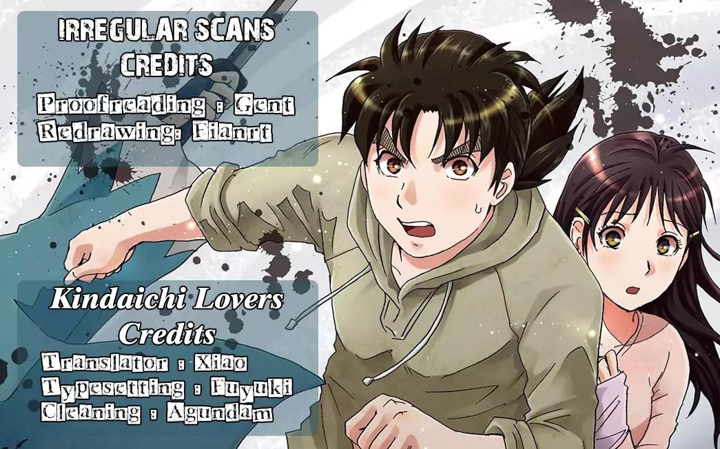 Kindaichi Shounen no Jikenbo R Chapter 66 page 2 - Chapter 66: Doll Island Murder Case (2)