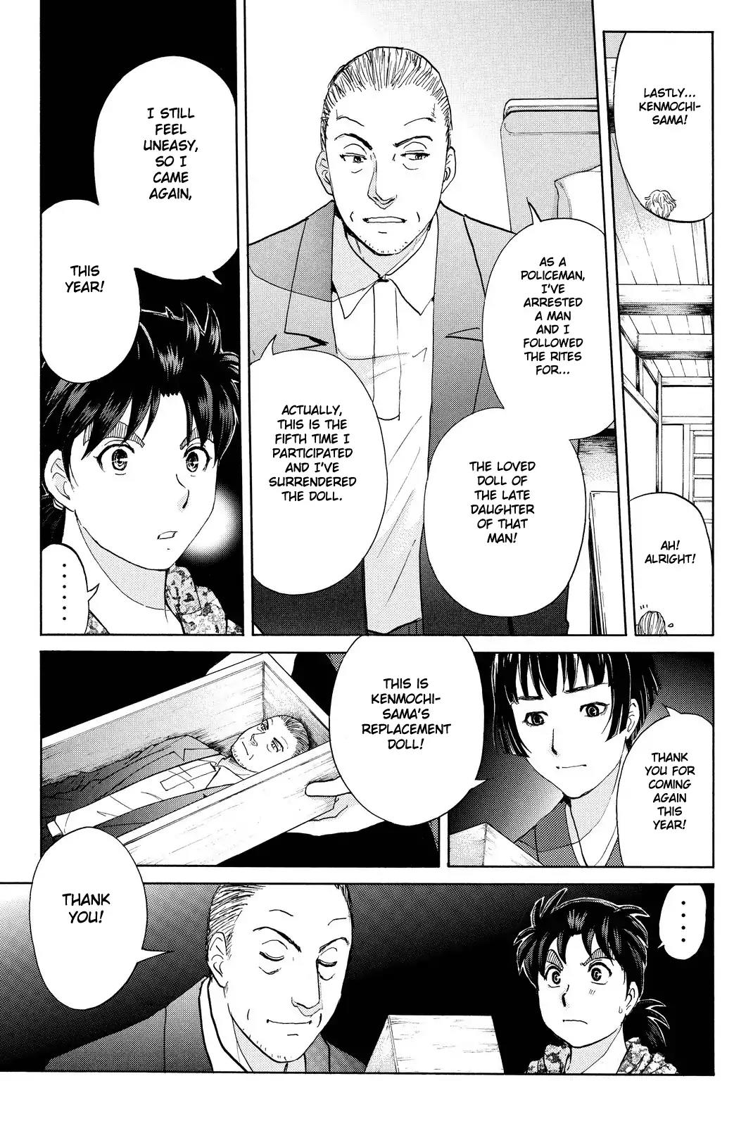 Kindaichi Shounen no Jikenbo R Chapter 66 page 22 - Chapter 66: Doll Island Murder Case (2)