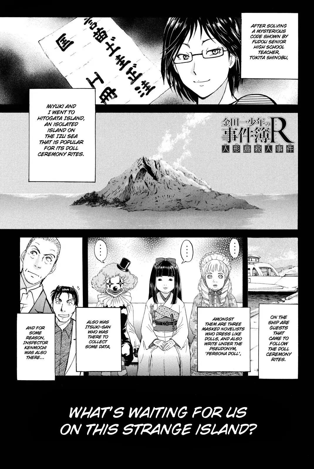 Kindaichi Shounen no Jikenbo R Chapter 66 page 4 - Chapter 66: Doll Island Murder Case (2)
