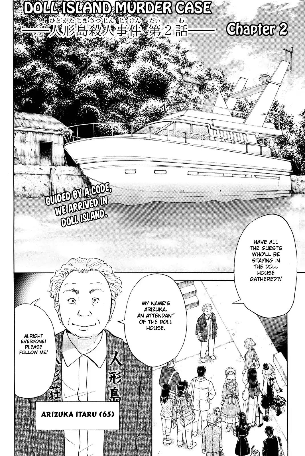 Kindaichi Shounen no Jikenbo R Chapter 66 page 5 - Chapter 66: Doll Island Murder Case (2)