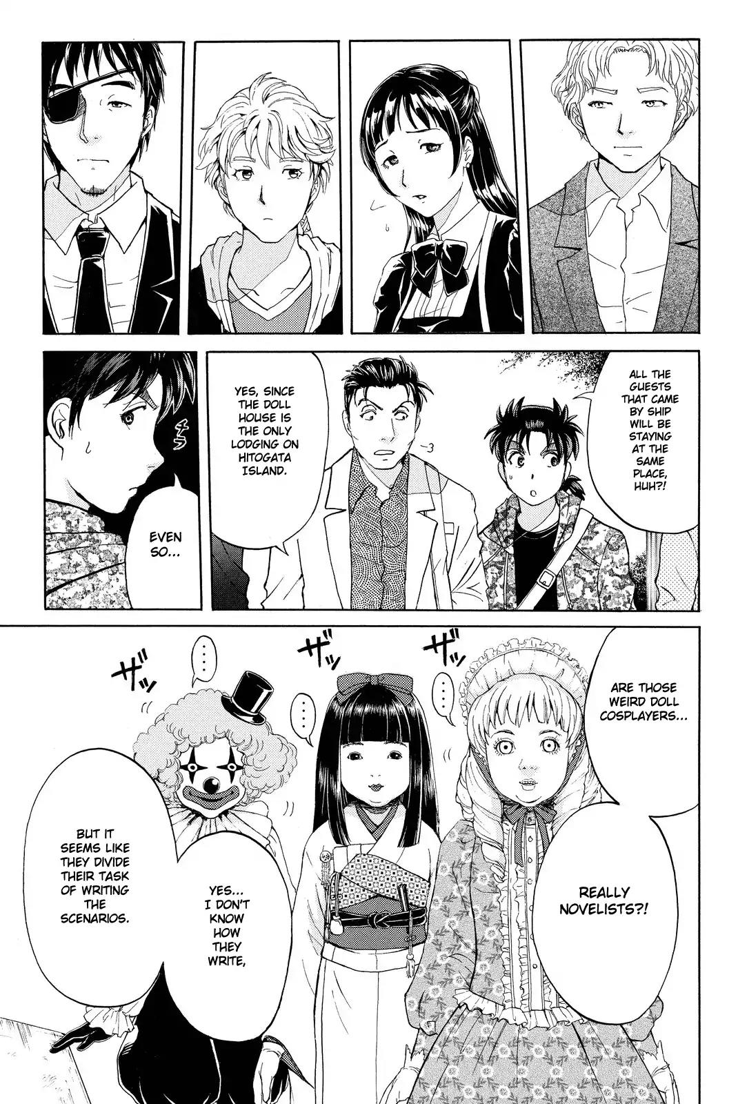 Kindaichi Shounen no Jikenbo R Chapter 66 page 6 - Chapter 66: Doll Island Murder Case (2)