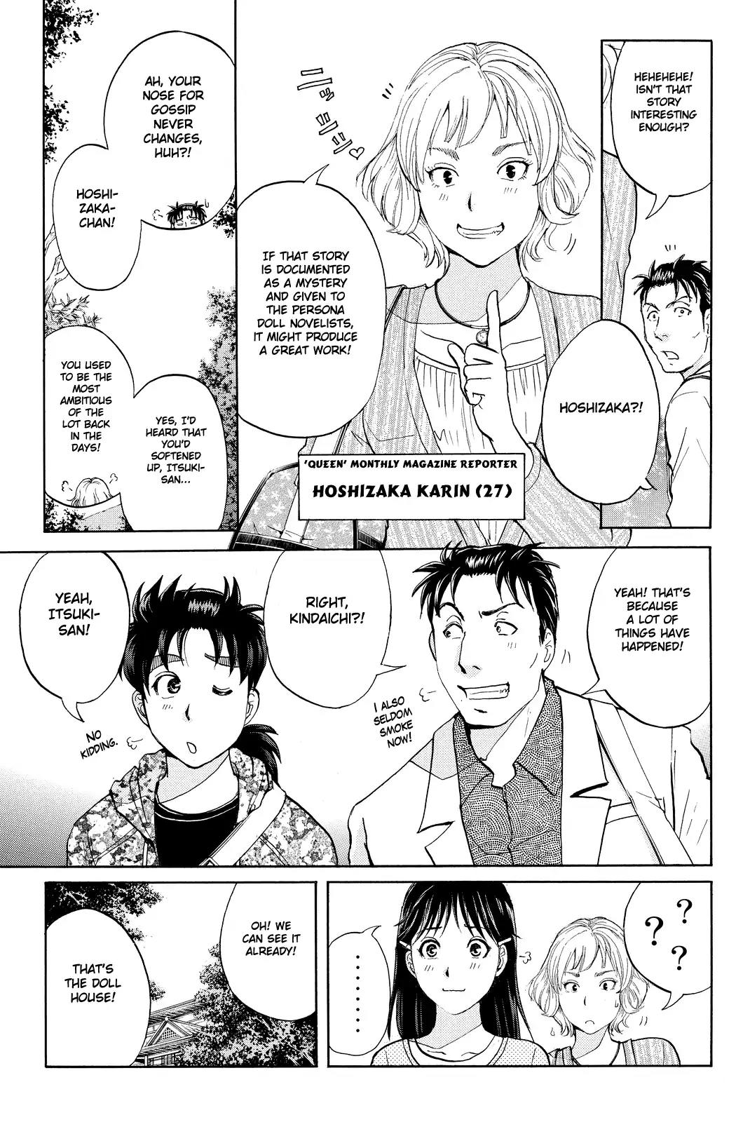Kindaichi Shounen no Jikenbo R Chapter 66 page 8 - Chapter 66: Doll Island Murder Case (2)