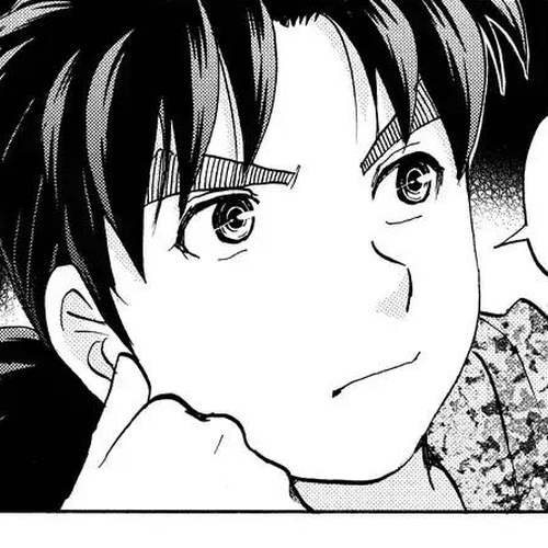 Kindaichi Shounen no Jikenbo R Chapter 66: Doll Island Murder Case (2) cover