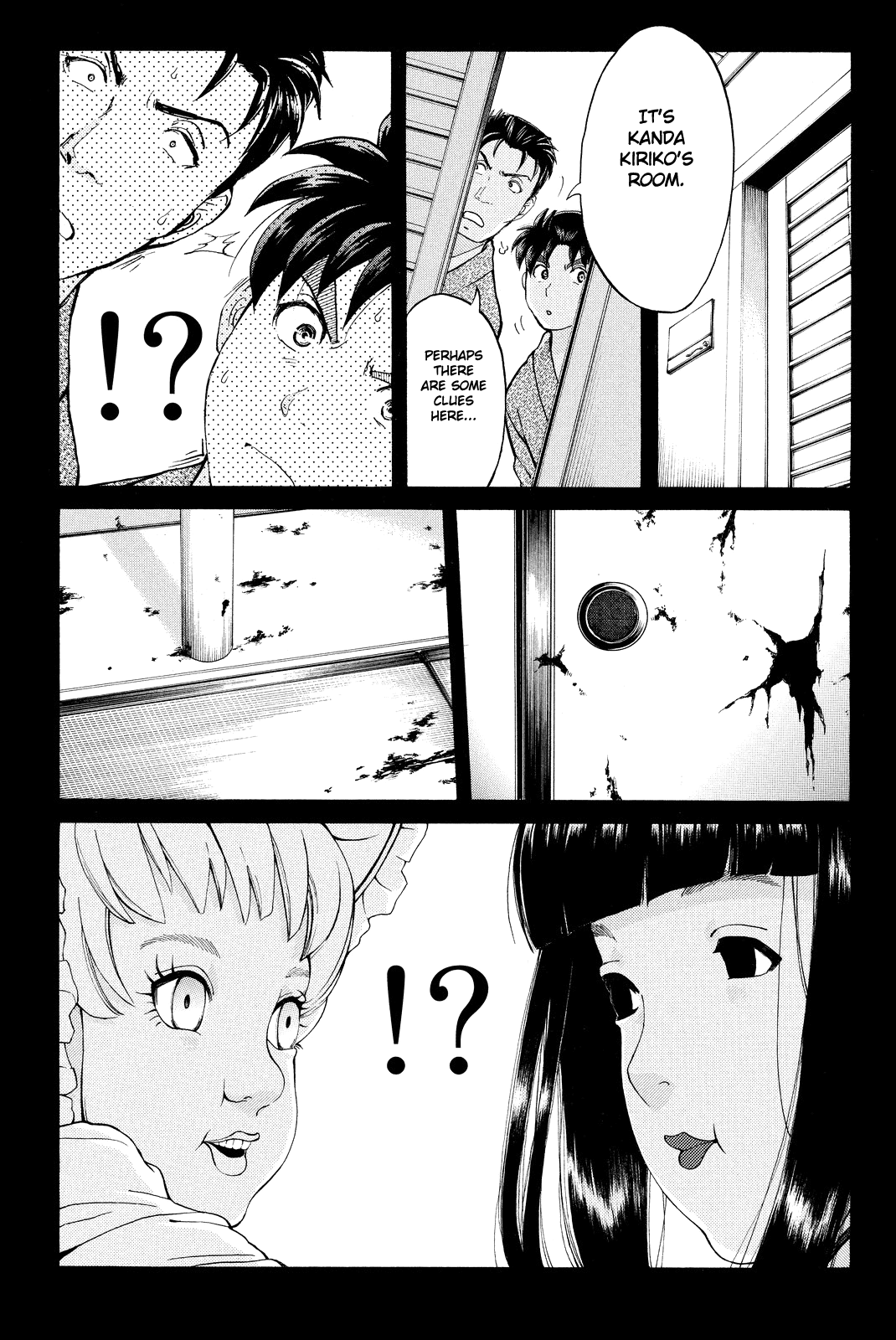 Kindaichi Shounen no Jikenbo R Chapter 67 page 14 - Chapter 67: Doll Island Murder Case (3)