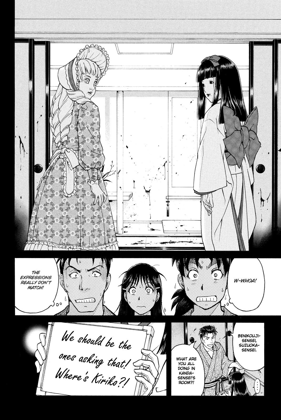 Kindaichi Shounen no Jikenbo R Chapter 67 page 15 - Chapter 67: Doll Island Murder Case (3)