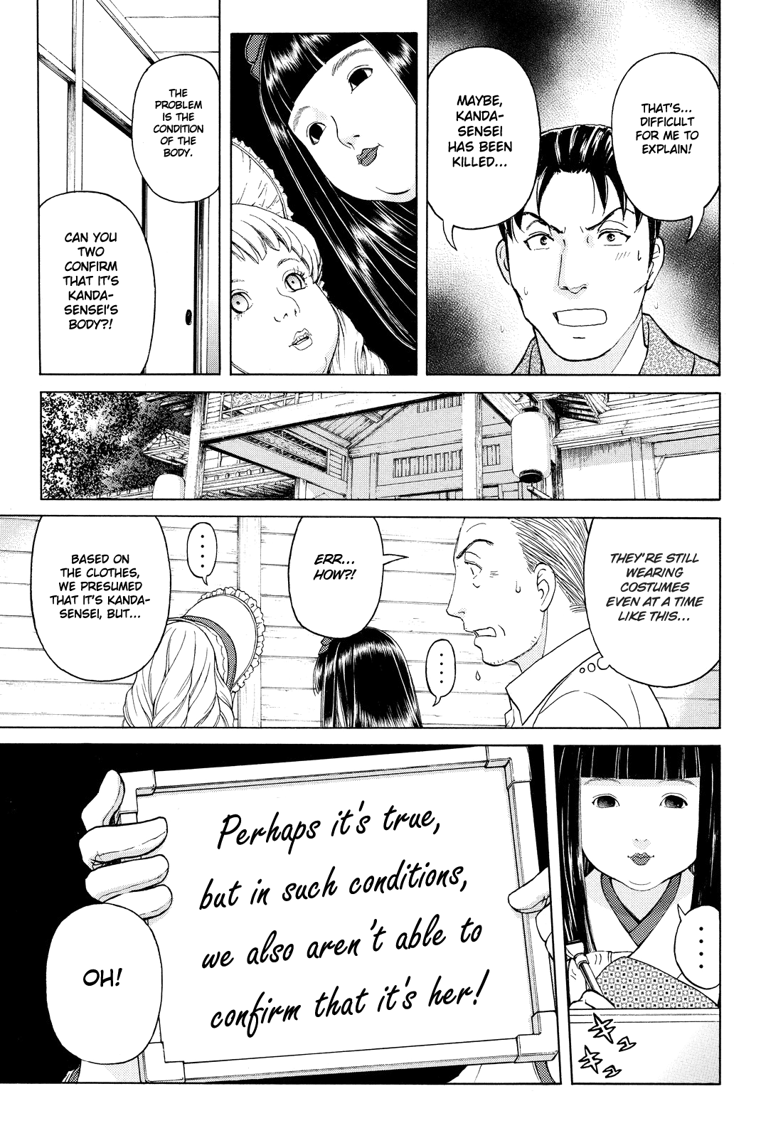 Kindaichi Shounen no Jikenbo R Chapter 67 page 16 - Chapter 67: Doll Island Murder Case (3)
