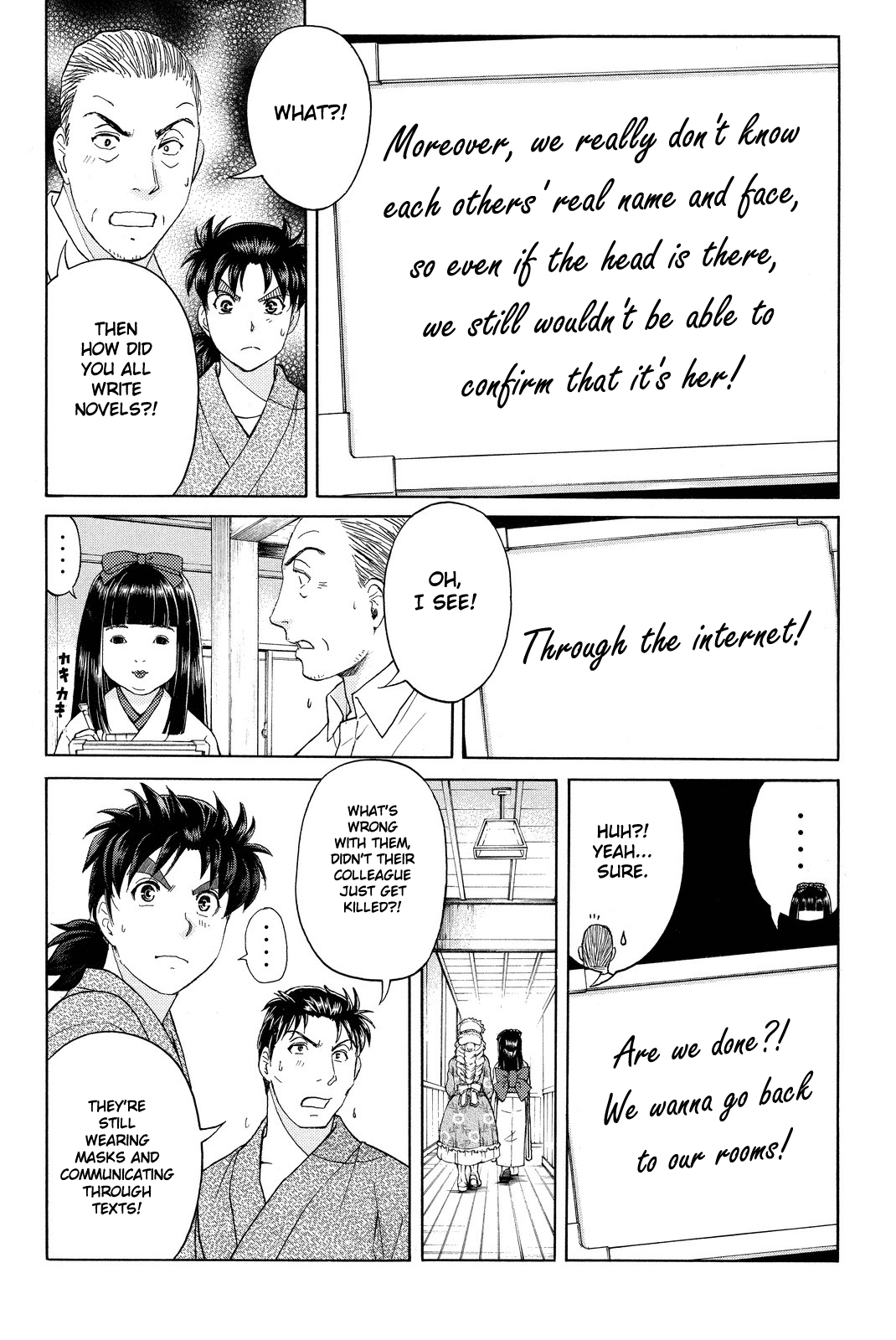 Kindaichi Shounen no Jikenbo R Chapter 67 page 17 - Chapter 67: Doll Island Murder Case (3)