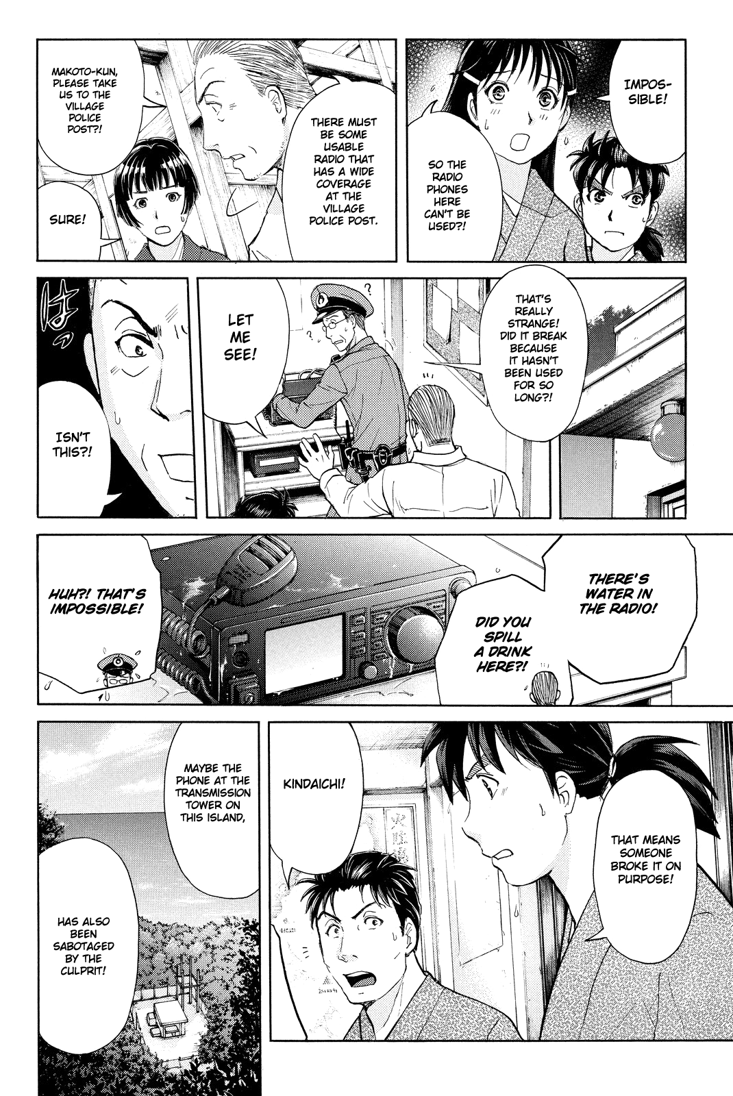 Kindaichi Shounen no Jikenbo R Chapter 67 page 19 - Chapter 67: Doll Island Murder Case (3)
