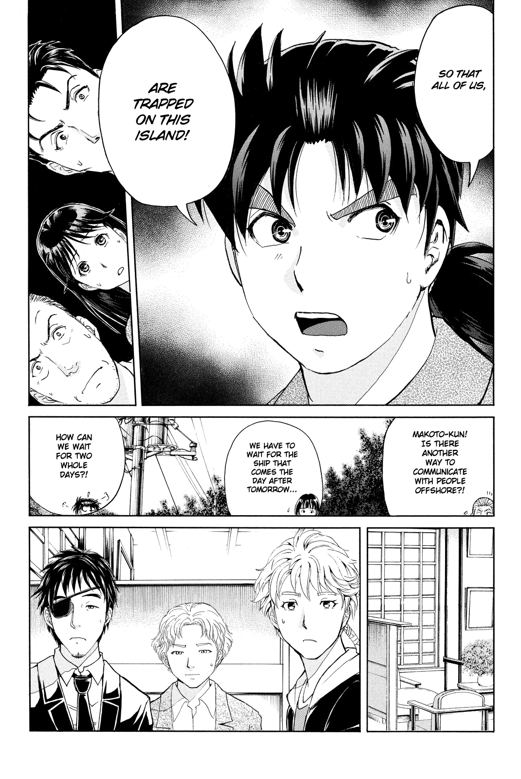Kindaichi Shounen no Jikenbo R Chapter 67 page 20 - Chapter 67: Doll Island Murder Case (3)