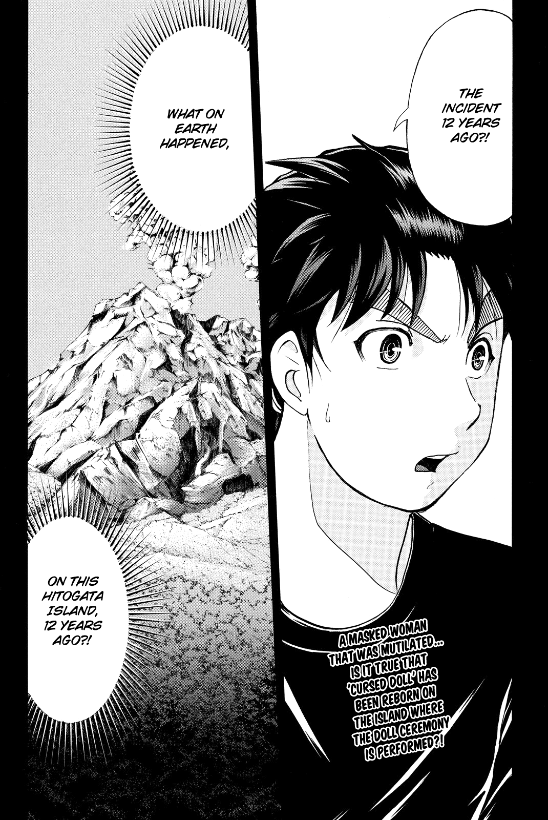 Kindaichi Shounen no Jikenbo R Chapter 67 page 23 - Chapter 67: Doll Island Murder Case (3)