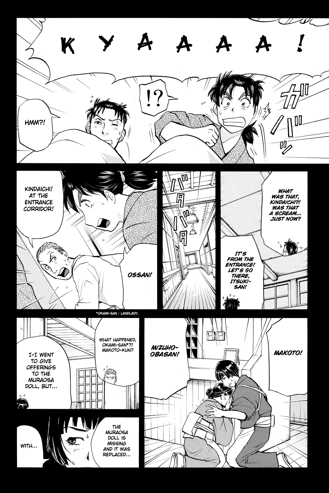 Kindaichi Shounen no Jikenbo R Chapter 67 page 7 - Chapter 67: Doll Island Murder Case (3)
