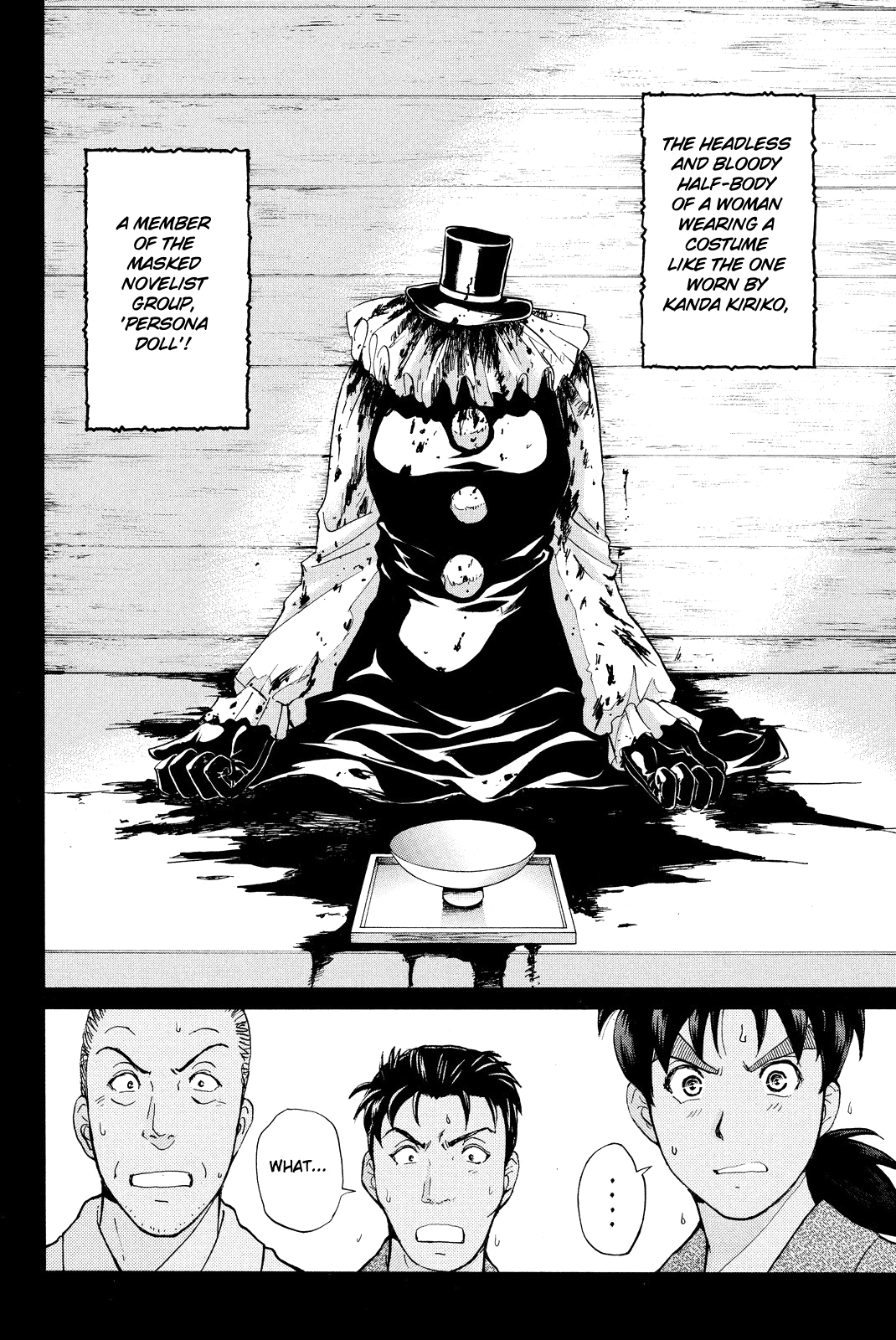 Kindaichi Shounen no Jikenbo R Chapter 67 page 9 - Chapter 67: Doll Island Murder Case (3)