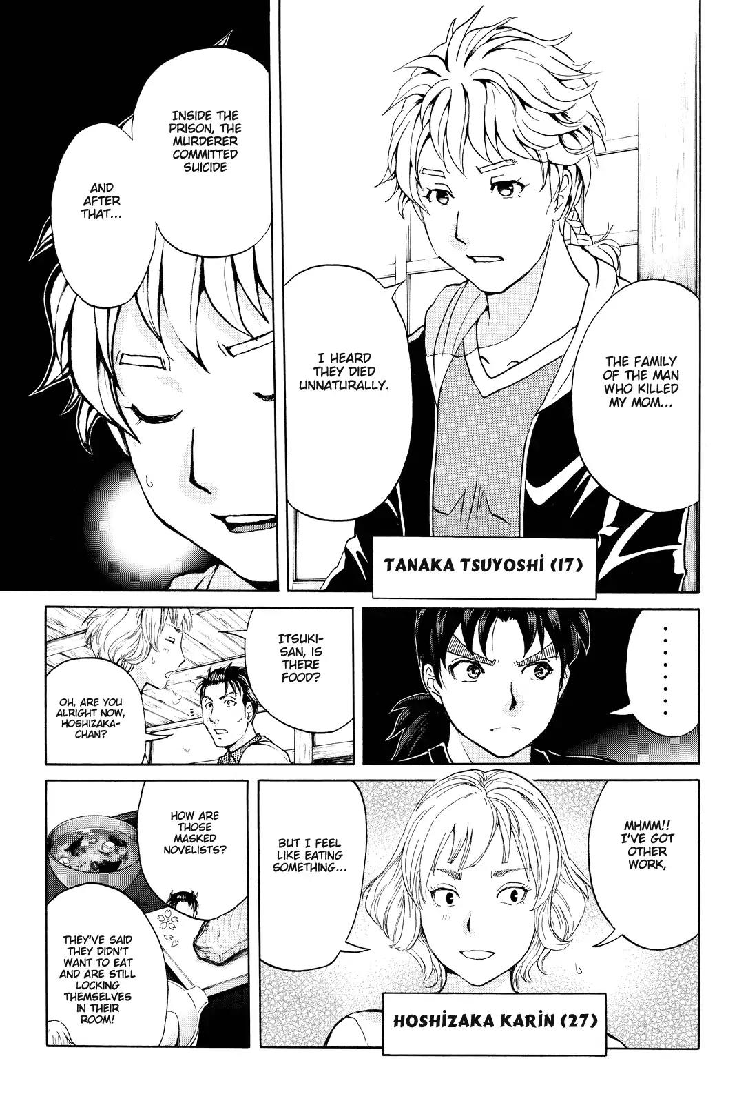 Kindaichi Shounen no Jikenbo R Chapter 68 page 10 - Chapter 68: Doll Island Murder Case (4)