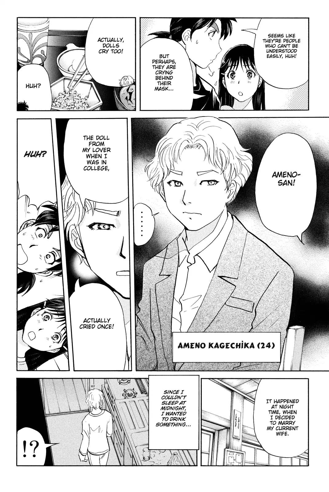 Kindaichi Shounen no Jikenbo R Chapter 68 page 11 - Chapter 68: Doll Island Murder Case (4)
