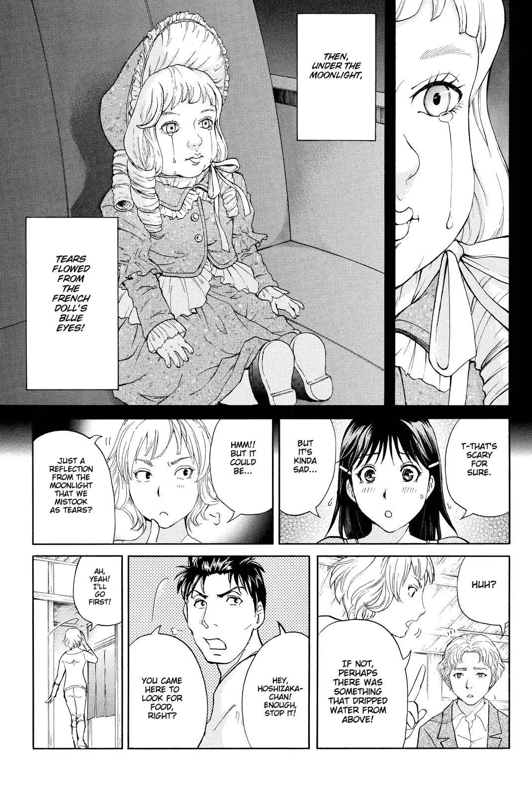 Kindaichi Shounen no Jikenbo R Chapter 68 page 12 - Chapter 68: Doll Island Murder Case (4)