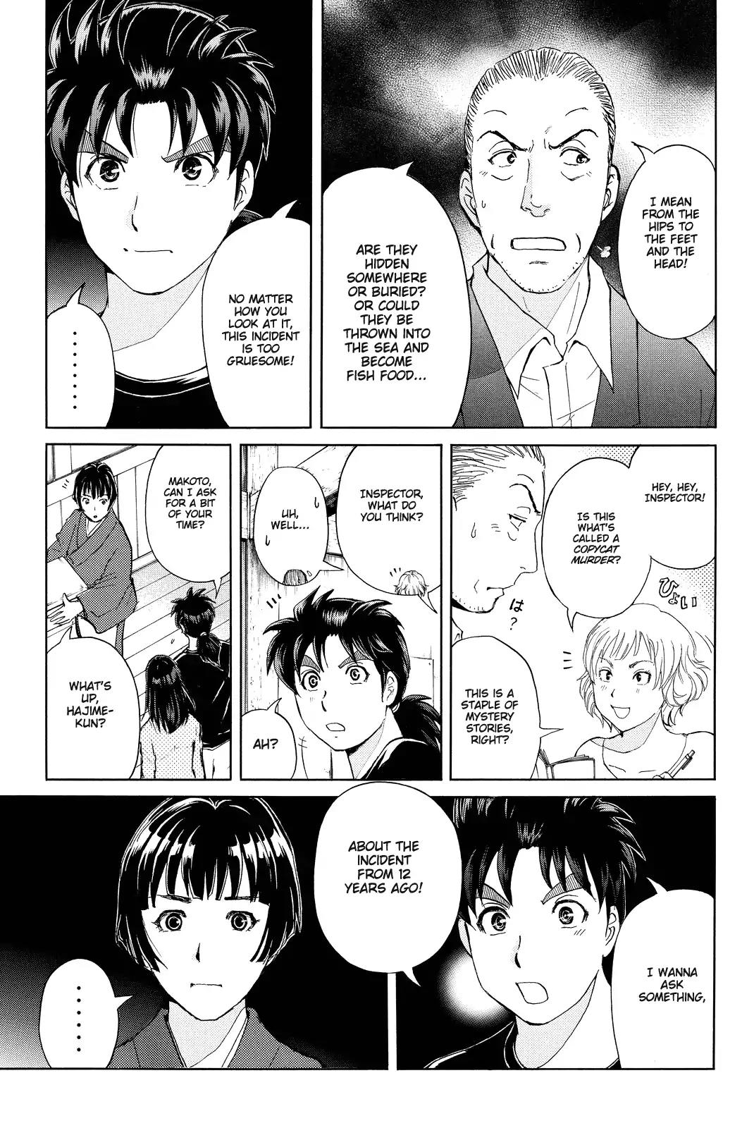 Kindaichi Shounen no Jikenbo R Chapter 68 page 14 - Chapter 68: Doll Island Murder Case (4)