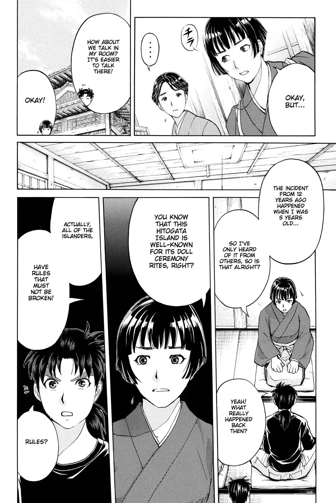 Kindaichi Shounen no Jikenbo R Chapter 68 page 15 - Chapter 68: Doll Island Murder Case (4)