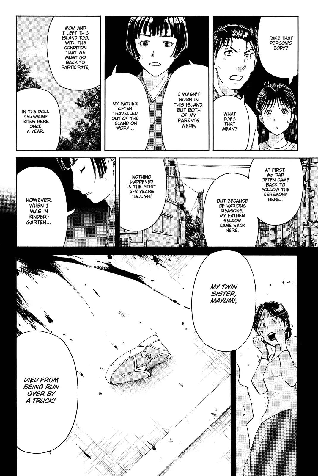 Kindaichi Shounen no Jikenbo R Chapter 68 page 17 - Chapter 68: Doll Island Murder Case (4)