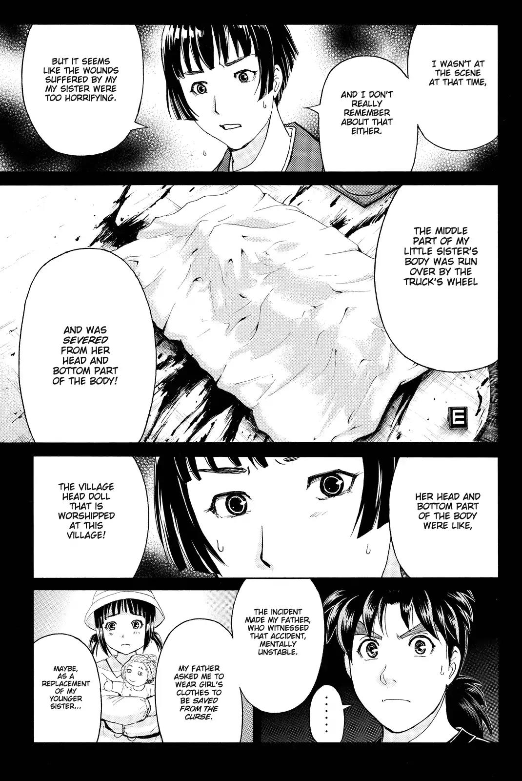Kindaichi Shounen no Jikenbo R Chapter 68 page 18 - Chapter 68: Doll Island Murder Case (4)