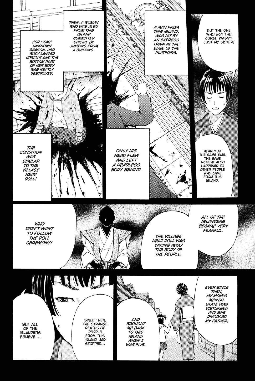 Kindaichi Shounen no Jikenbo R Chapter 68 page 19 - Chapter 68: Doll Island Murder Case (4)