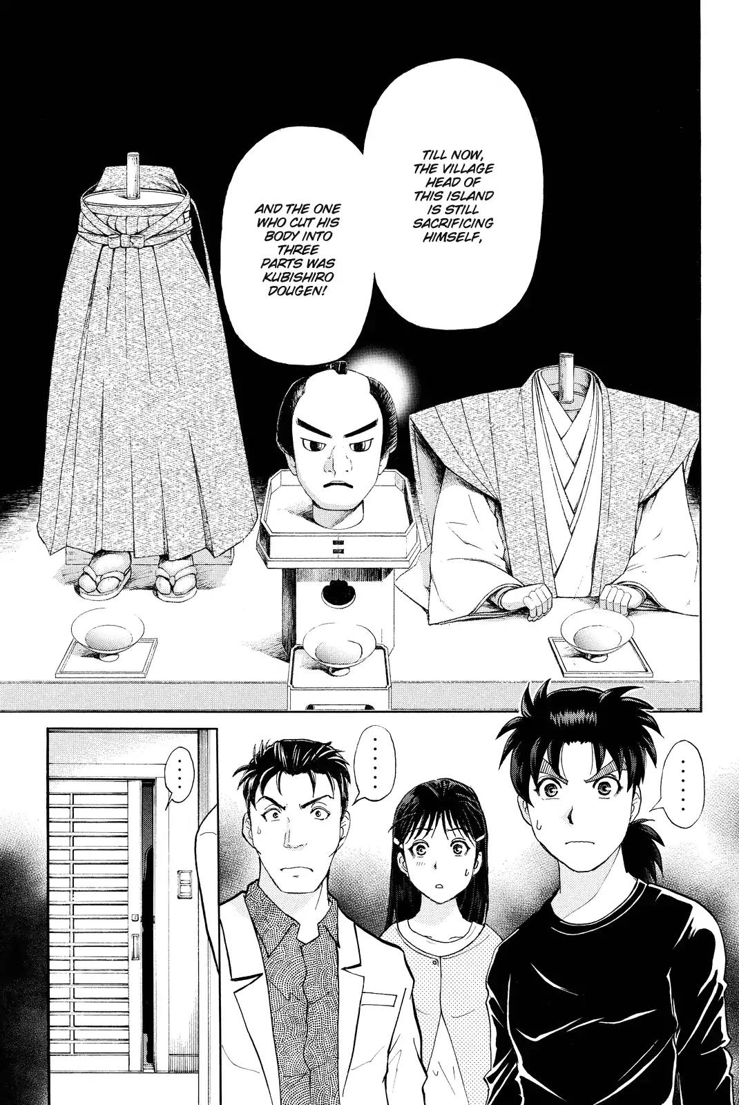 Kindaichi Shounen no Jikenbo R Chapter 68 page 20 - Chapter 68: Doll Island Murder Case (4)