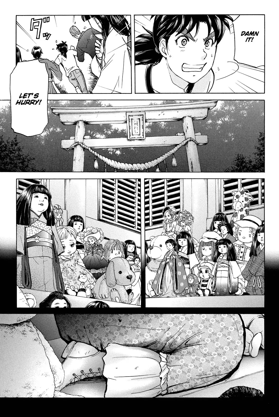 Kindaichi Shounen no Jikenbo R Chapter 69 page 12 - Chapter 69: Doll Island Murder Case (5)