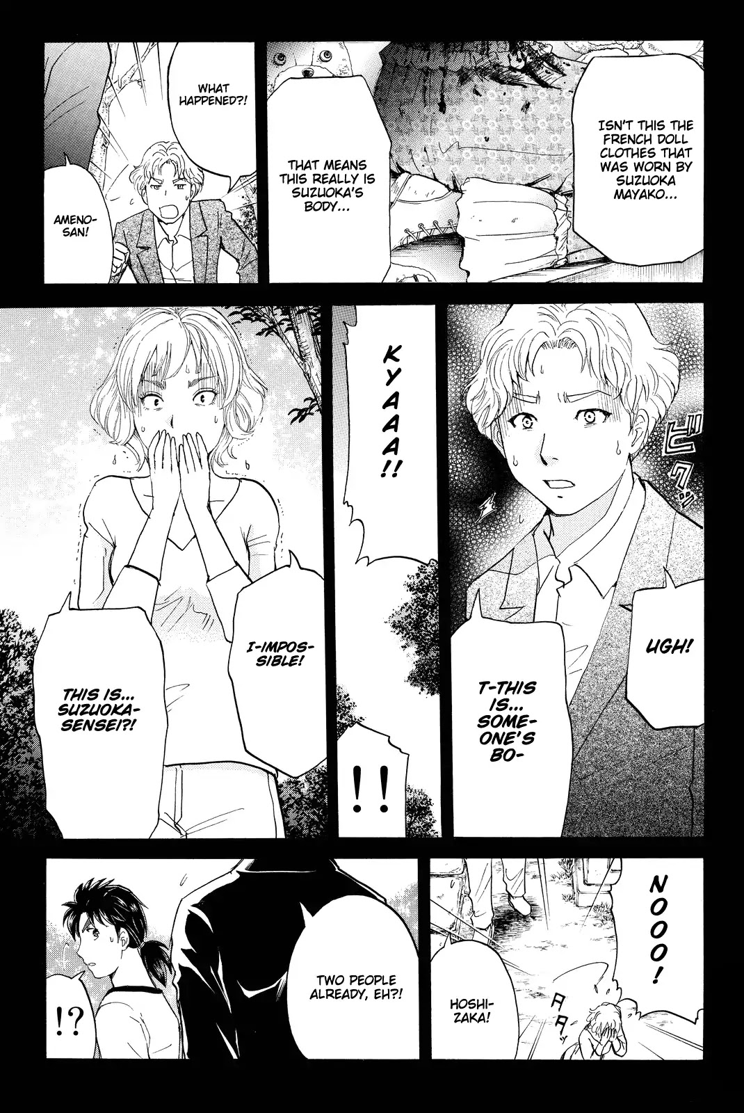 Kindaichi Shounen no Jikenbo R Chapter 69 page 14 - Chapter 69: Doll Island Murder Case (5)