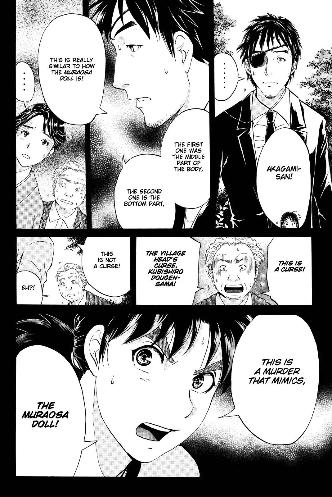 Kindaichi Shounen no Jikenbo R Chapter 69 page 15 - Chapter 69: Doll Island Murder Case (5)