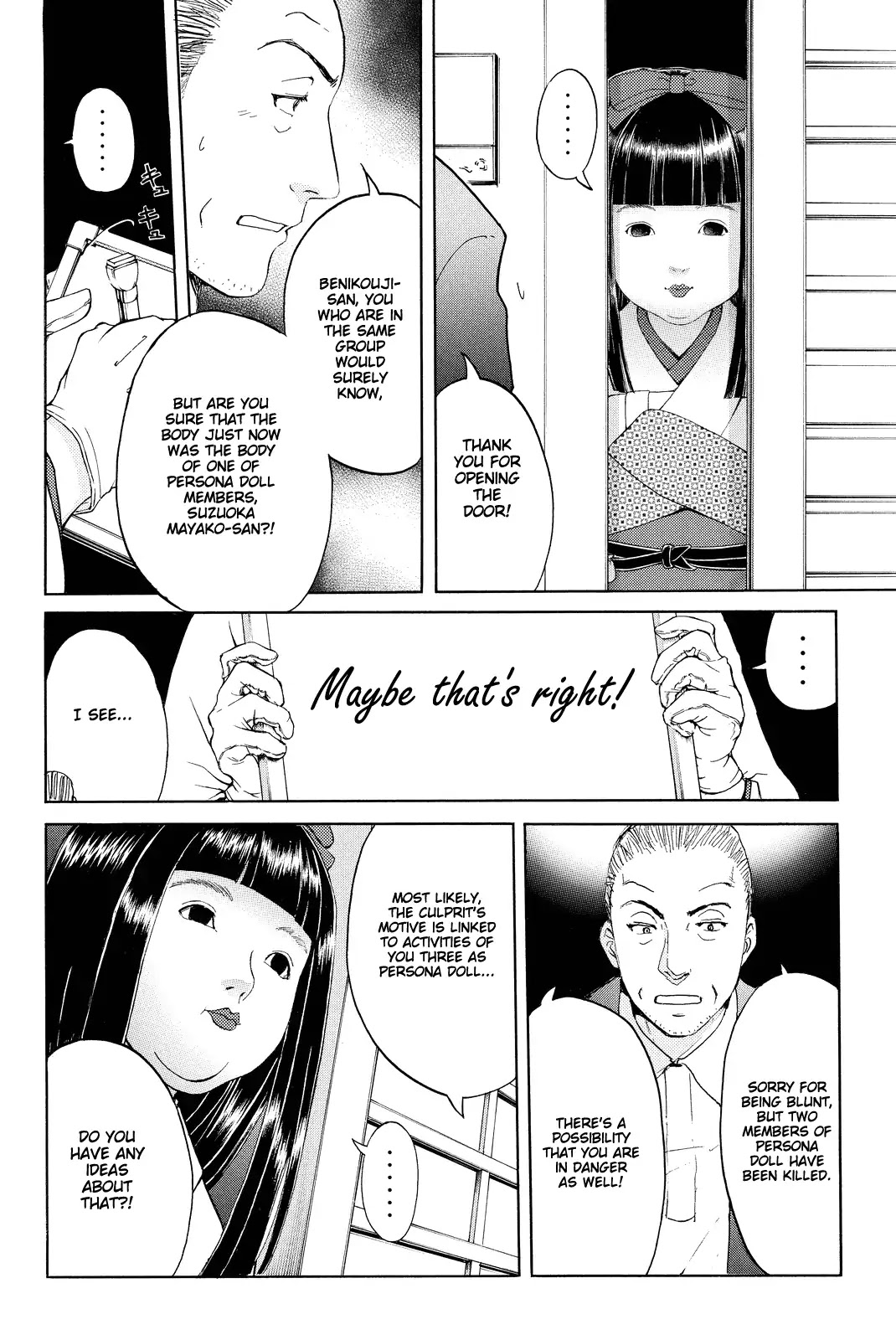 Kindaichi Shounen no Jikenbo R Chapter 69 page 17 - Chapter 69: Doll Island Murder Case (5)