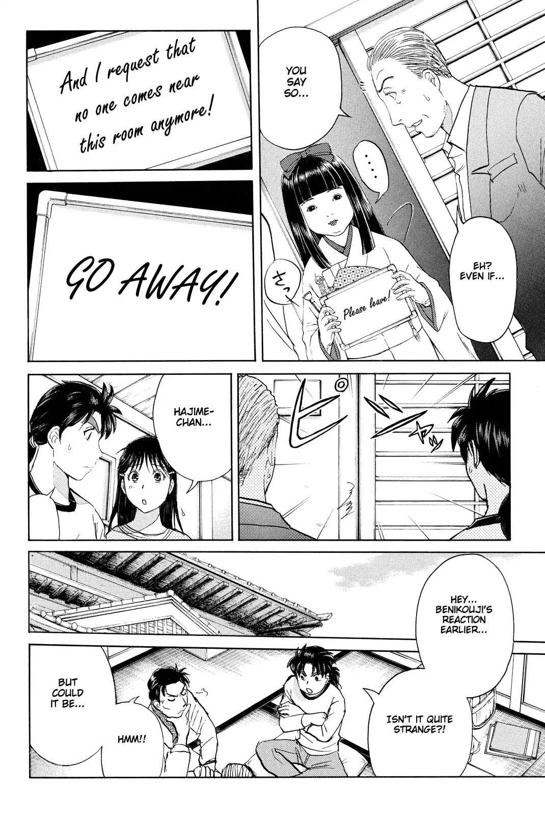 Kindaichi Shounen no Jikenbo R Chapter 69 page 21 - Chapter 69: Doll Island Murder Case (5)