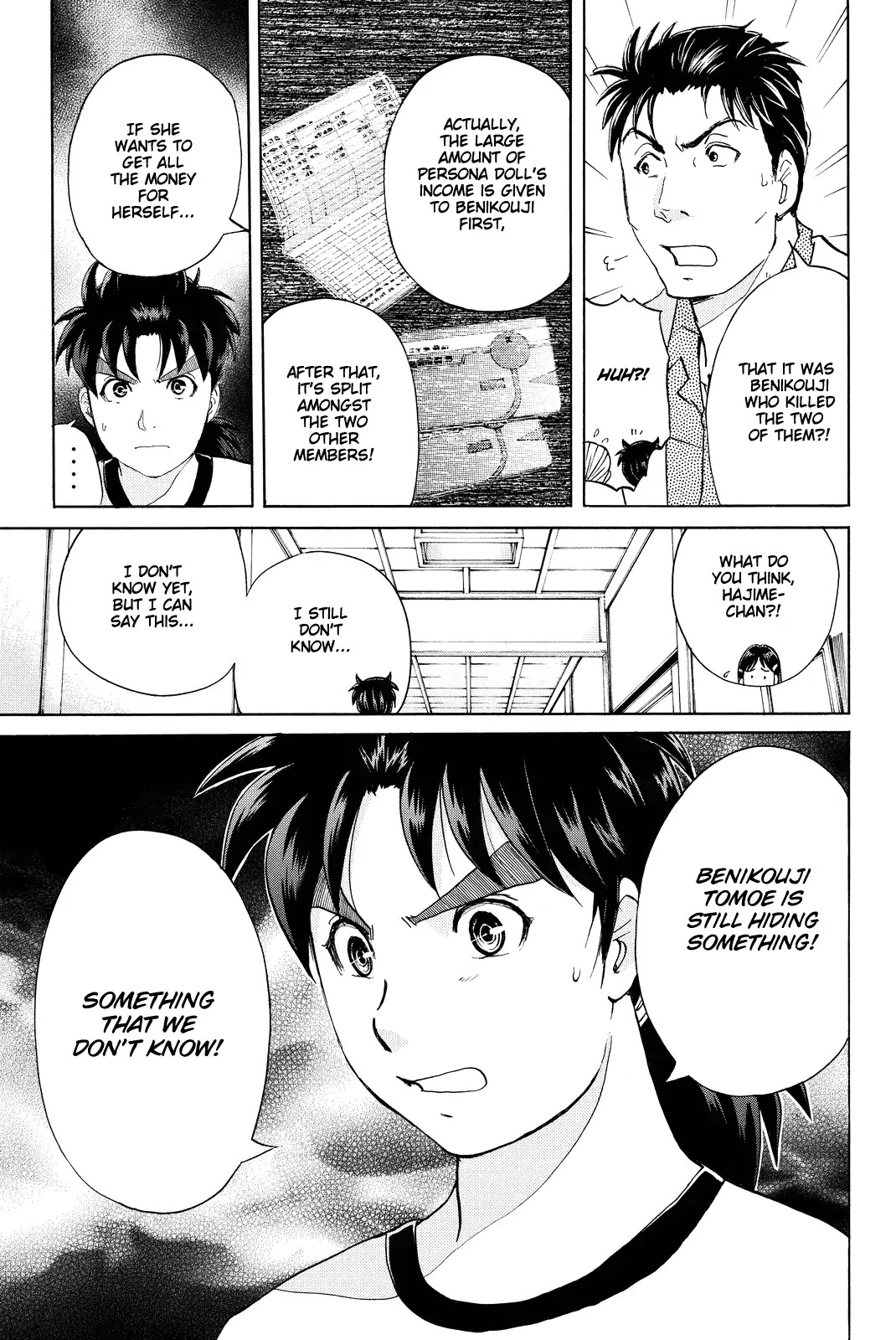 Kindaichi Shounen no Jikenbo R Chapter 69 page 22 - Chapter 69: Doll Island Murder Case (5)