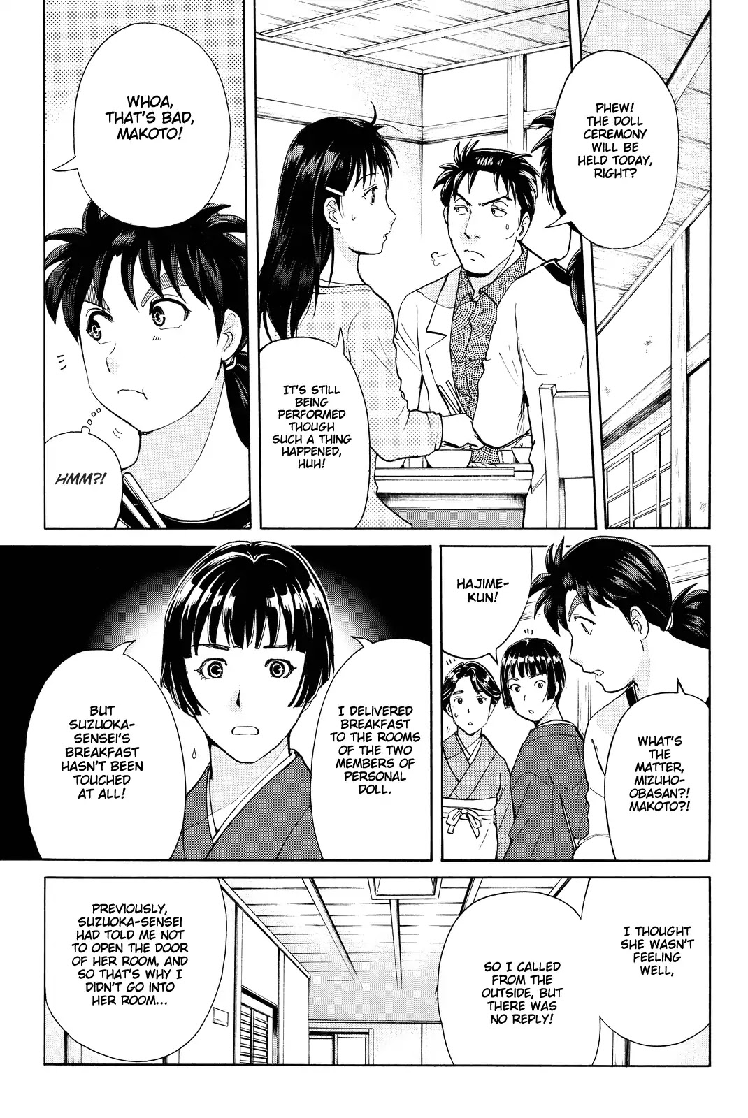 Kindaichi Shounen no Jikenbo R Chapter 69 page 6 - Chapter 69: Doll Island Murder Case (5)