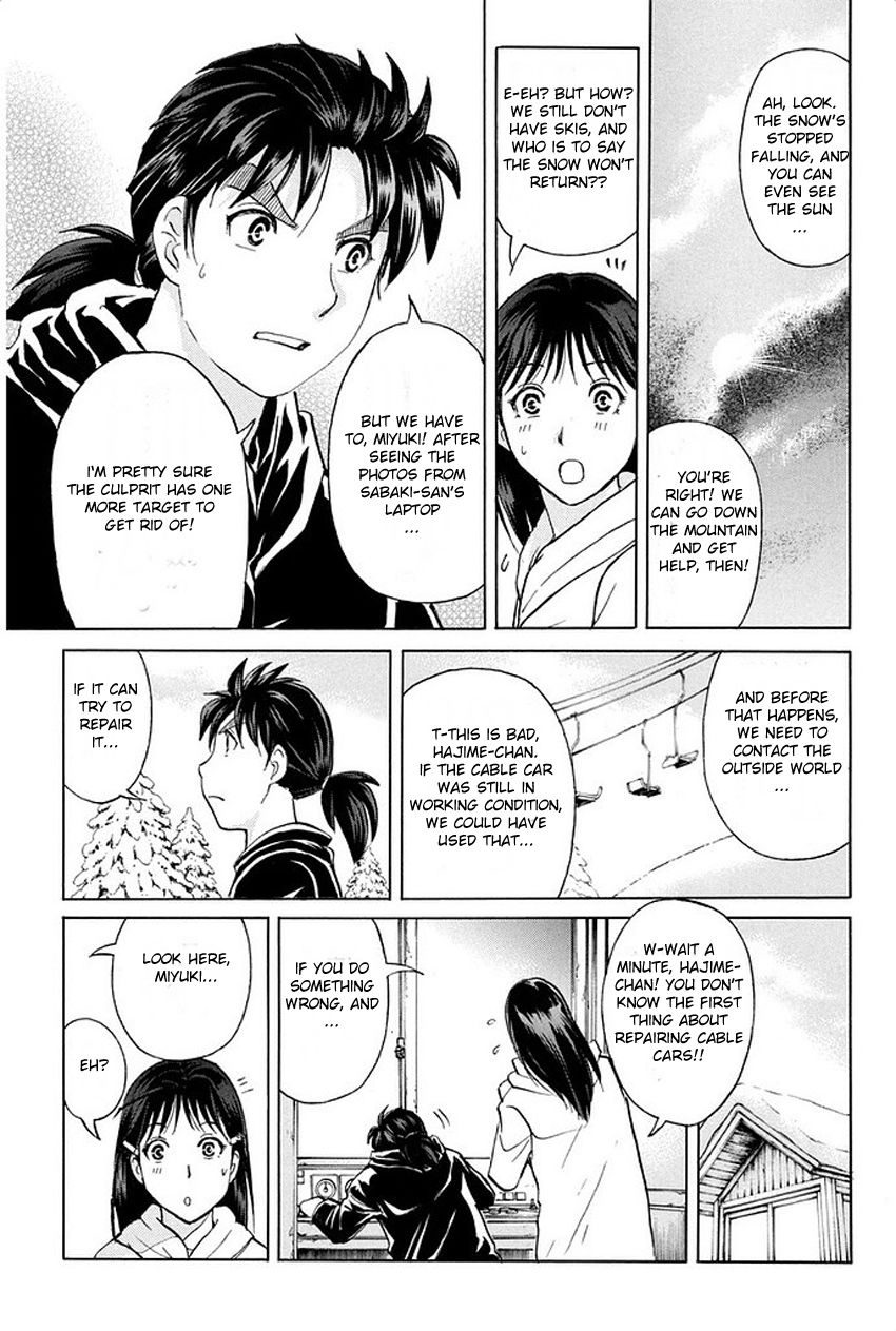 Kindaichi Shounen no Jikenbo R Chapter 7 page 16 - Chapter 7 : The Snow Goblin Legend Murder Case - File 7