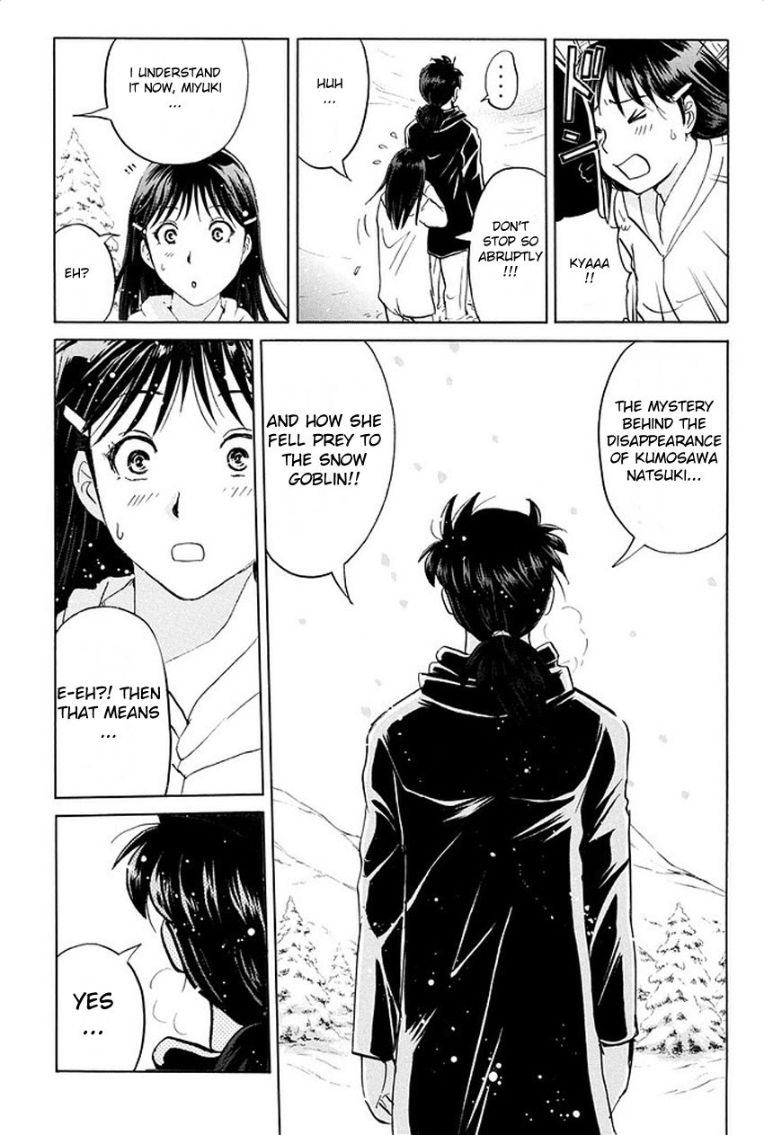 Kindaichi Shounen no Jikenbo R Chapter 7 page 22 - Chapter 7 : The Snow Goblin Legend Murder Case - File 7