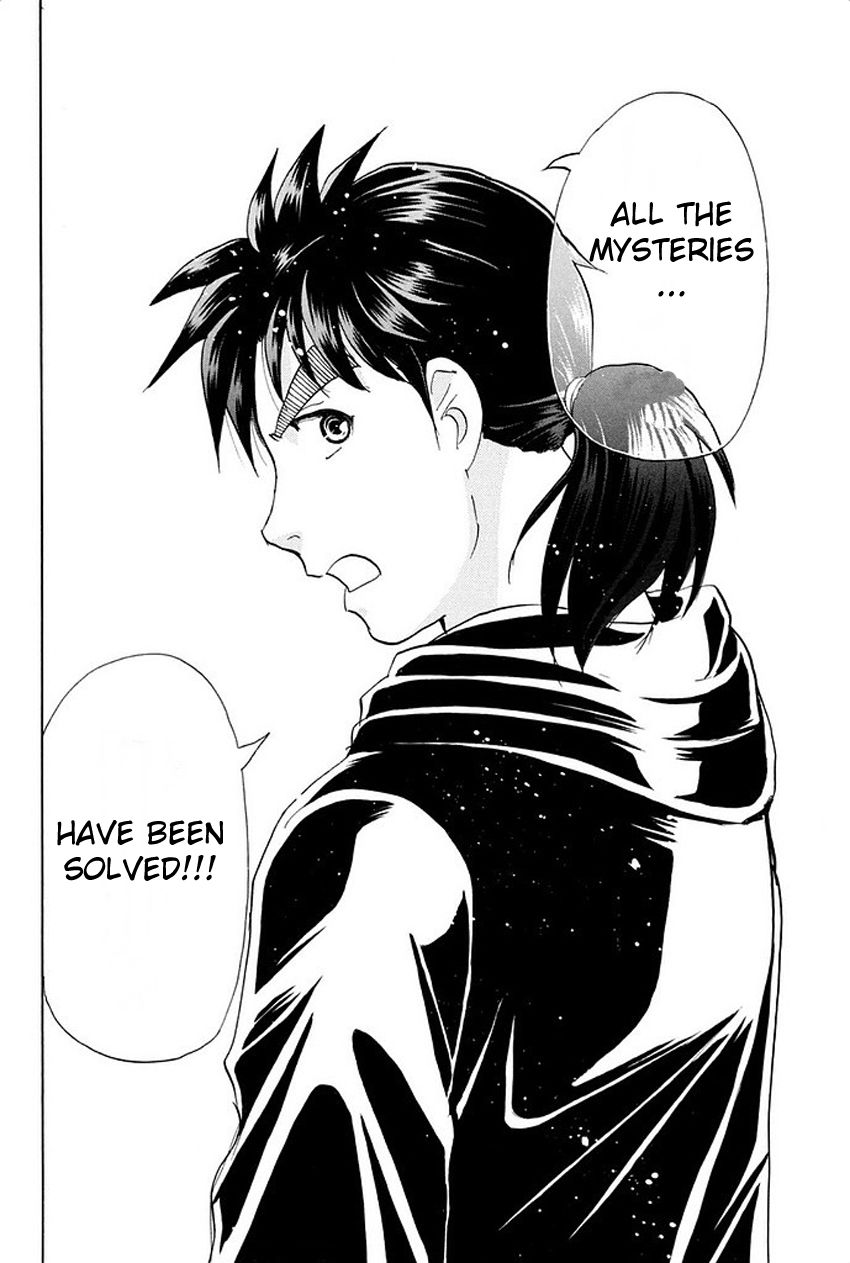 Kindaichi Shounen no Jikenbo R Chapter 7 page 23 - Chapter 7 : The Snow Goblin Legend Murder Case - File 7