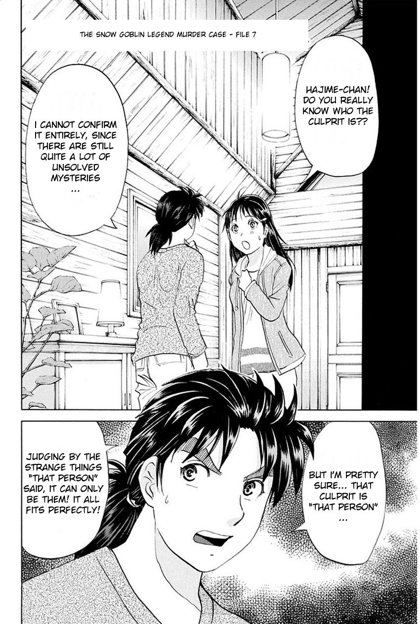 Kindaichi Shounen no Jikenbo R Chapter 7 page 5 - Chapter 7 : The Snow Goblin Legend Murder Case - File 7