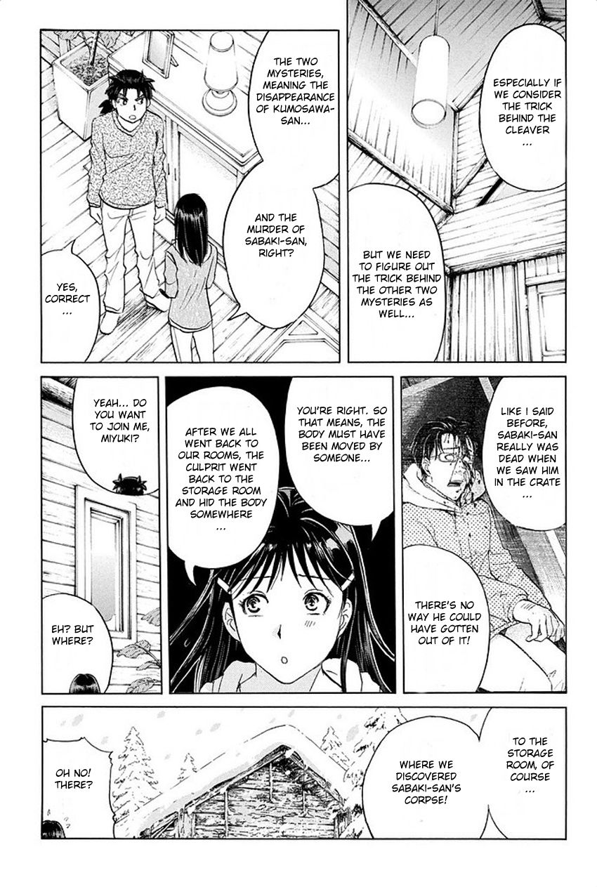 Kindaichi Shounen no Jikenbo R Chapter 7 page 6 - Chapter 7 : The Snow Goblin Legend Murder Case - File 7