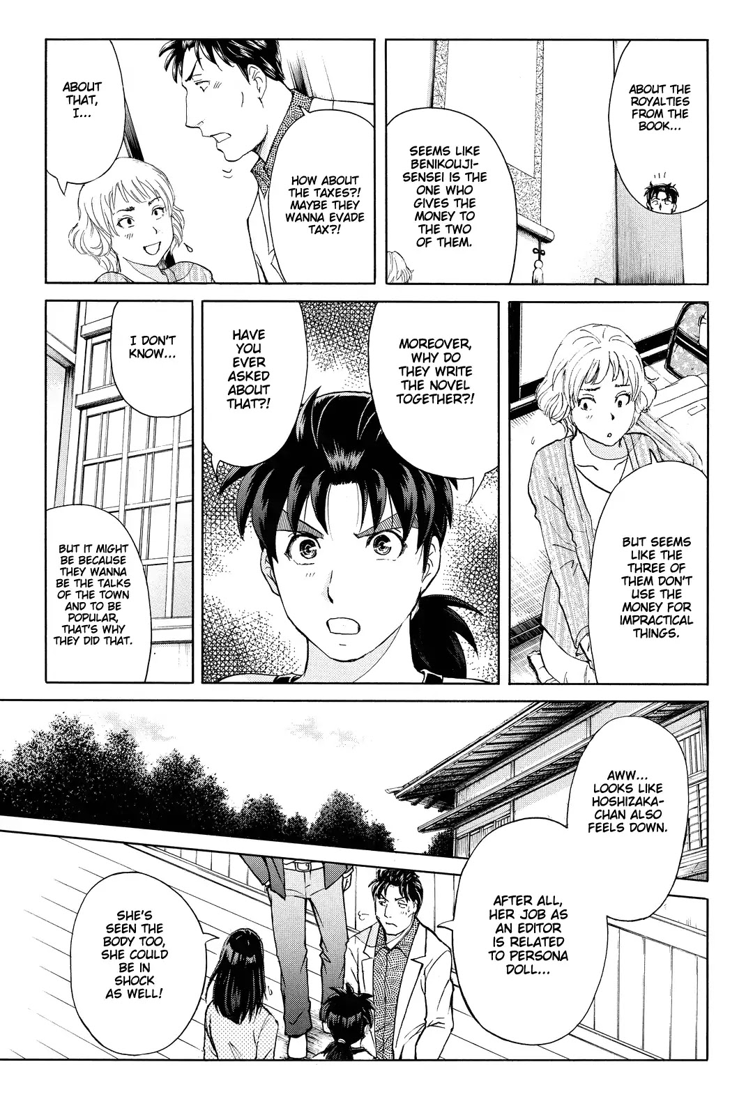Kindaichi Shounen no Jikenbo R Chapter 70 page 12 - Chapter 70: Doll Island Murder Case (6)