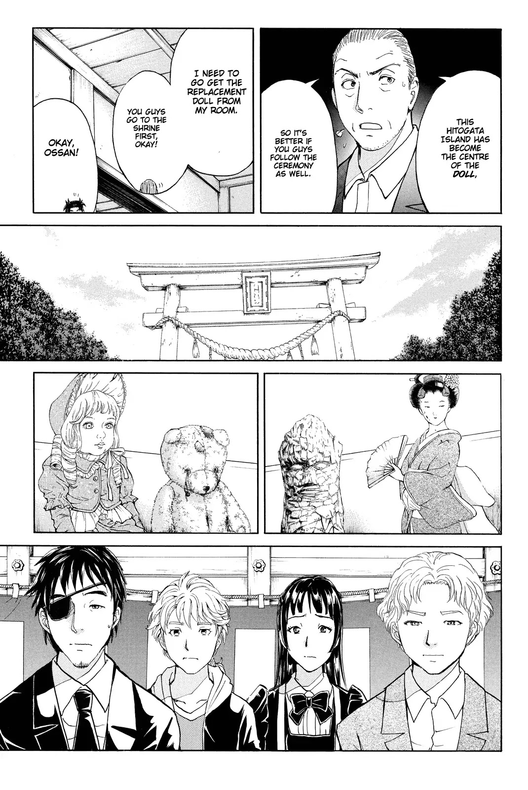 Kindaichi Shounen no Jikenbo R Chapter 70 page 14 - Chapter 70: Doll Island Murder Case (6)