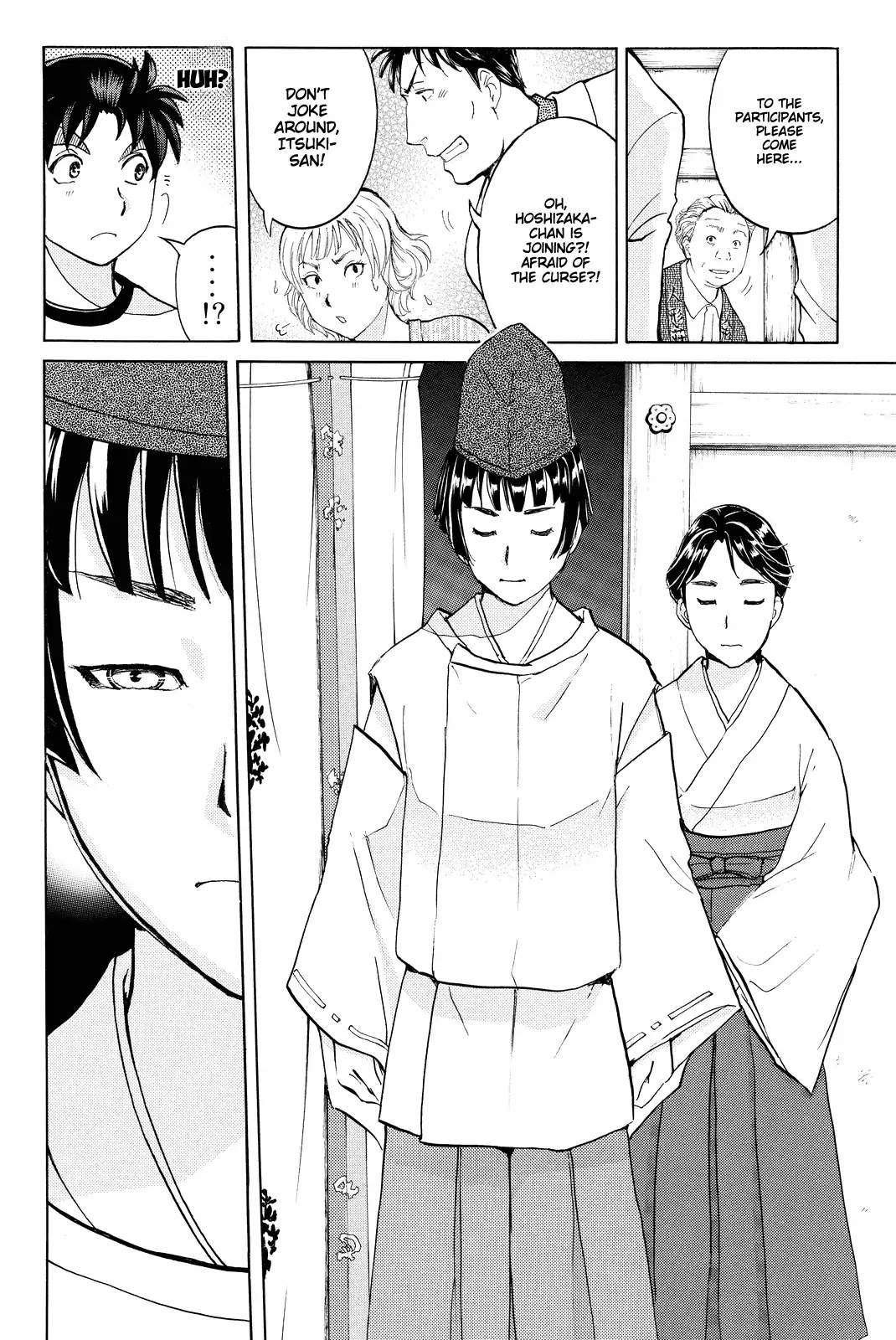 Kindaichi Shounen no Jikenbo R Chapter 70 page 15 - Chapter 70: Doll Island Murder Case (6)