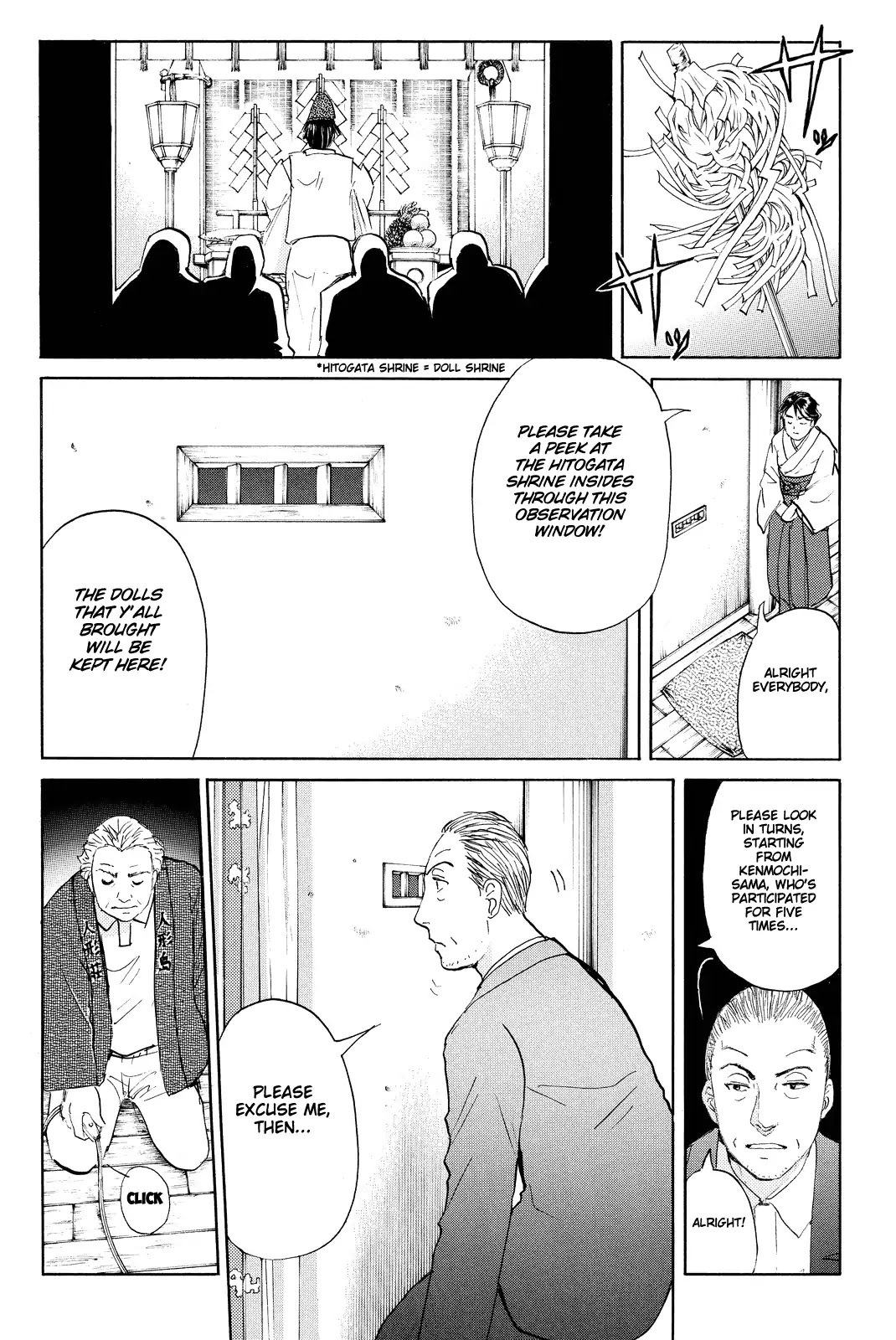 Kindaichi Shounen no Jikenbo R Chapter 70 page 17 - Chapter 70: Doll Island Murder Case (6)