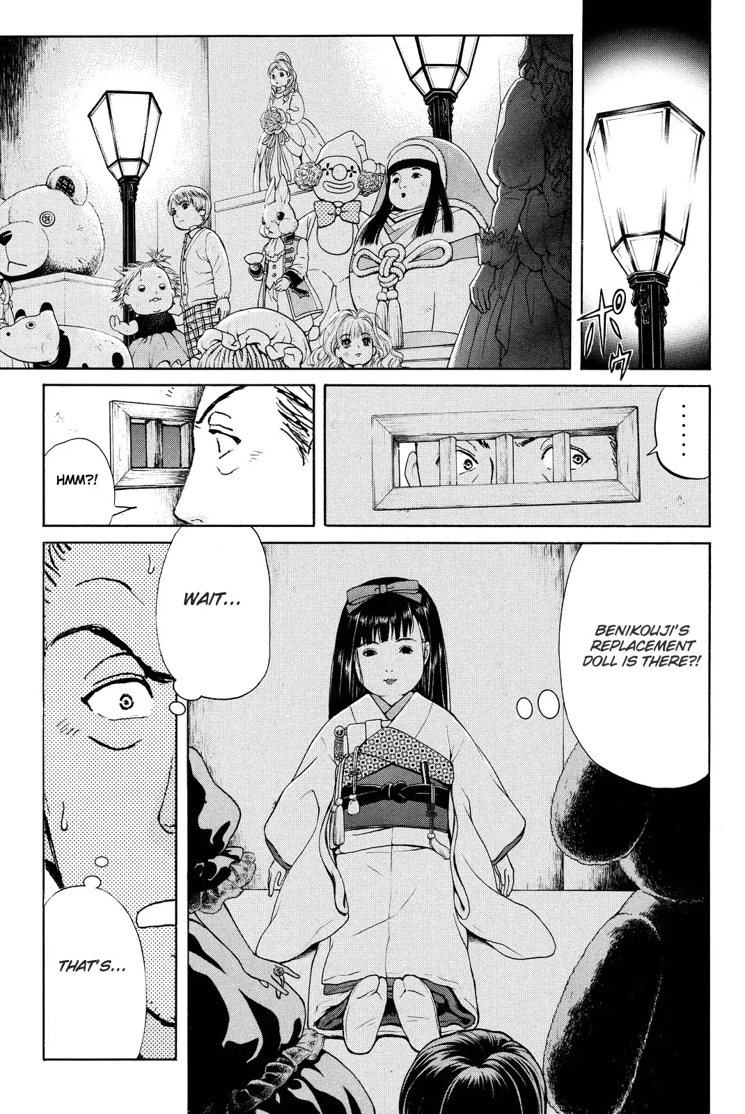 Kindaichi Shounen no Jikenbo R Chapter 70 page 18 - Chapter 70: Doll Island Murder Case (6)