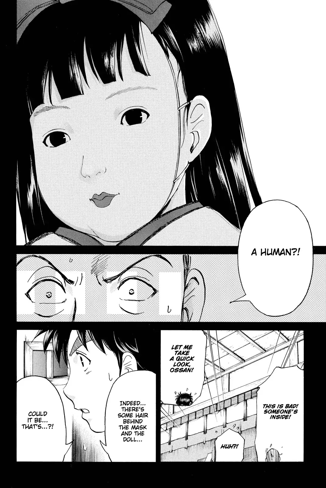 Kindaichi Shounen no Jikenbo R Chapter 70 page 19 - Chapter 70: Doll Island Murder Case (6)